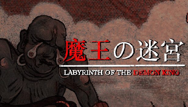Unlocking Secrets in the Labyrinth Of The Demon King Store