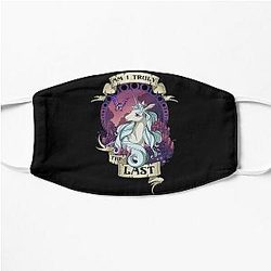 Game Grumps Face Masks - The Last Grump Games Flat Mask RB2507