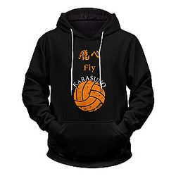 Haikyuu Hoodies - Karasuno Rally Unisex Pullover Hoodie FH0709