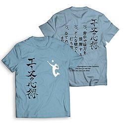 Haikyuu T-Shirts - The Way of the Ace Unisex T-Shirt FH0709