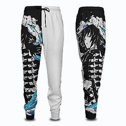 Demon Slayer Joggers - Giyu Cool Jogger Pants FH0709