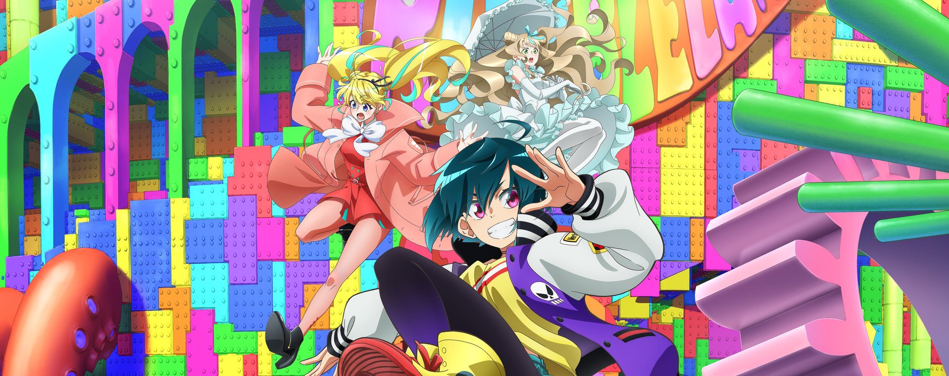 Unveiling Necronomico No Cosmic Horror Show Merch for Anime Fans