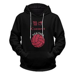 Haikyuu Hoodies - Nekoma Rally Unisex Pullover Hoodie FH0709