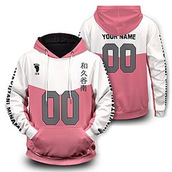 Haikyuu Hoodies - Personalized Wakutani Libero Unisex Pullover Hoodie FH0709