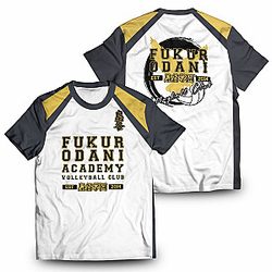 Haikyuu T-shirts - Fukurodani Jersey Unisex T-Shirt FH0709