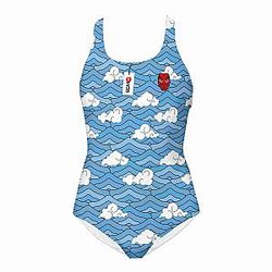Sakonji Urokodaki Swimsuit Kimetsu Custom Anime Costume Swimwear VA0601 OT2102