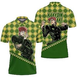 Noriaki Kakyoin Polo Shirts JJBA Custom Anime OT2102
