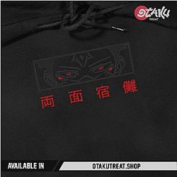 King of Curses Embroidered Hoodie / Sweatshirt