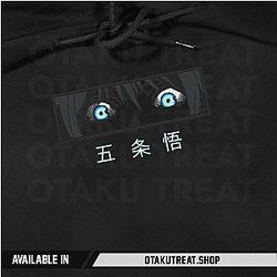 Jujutsu Sorcerer Embroidered Hoodie / Sweatshirt