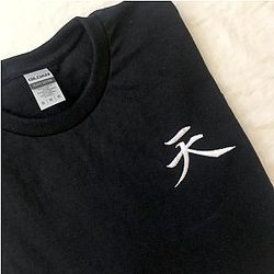 Street Fighter Subtle Embroidered Sweatshirt/Hoodie CK3012