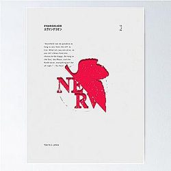 Néon Genesis Évangélon - Affiche NERV