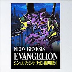 Néon Genesis Affiche Eva Eva Unit-01