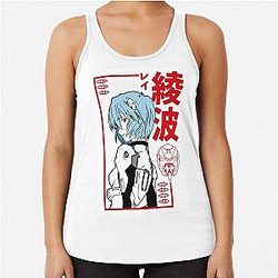 Rei Ayanami (Néon Genesis Evangelion- Perfect Gift Racerback Tank Top