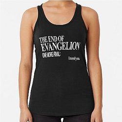 Néon Genesis Evangelion - J'ai besoin de vous. Haut du réservoir Racerback