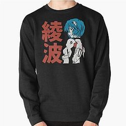 Néon Genesis Chemise Evangelion Retro Vintage Pullover