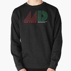Mega Drive Japanese - Inspired by Japanese Sega Mega Drive - Genesis  Pullover Sweatshirt