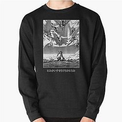 Néon Genesis Evangelion Manga Design (noir) Pullover Sweatshirt