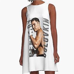 Gennady Golovkin A-Line Dress