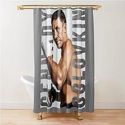 Gennady Golovkin Shower Curtain