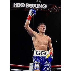 Gennady Golovkin 18" X 24" Poster Print