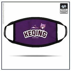 Genshin Impact Masks  - Keqing 2