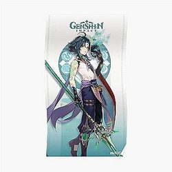 Genshin Impact Poster - Genshin Impact Xiao Poster RB1109