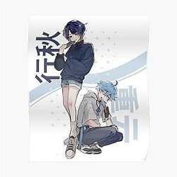 Genshin Impact Poster - Xingqiu Chongyun Modern AU Poster RB1109