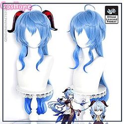 Genshin Impact Ganyu Cosplay 75cm Long Blue Gradient Wig
