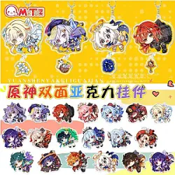 Genshin Impact Cute Characters Keychains