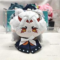 10-12cm Genshin Impact Game Characters No Body Plush Keychains