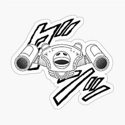 ULTRA VIOLENCE Geometry Dash sticker