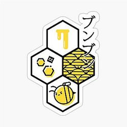 B Geometry Dash Sticker