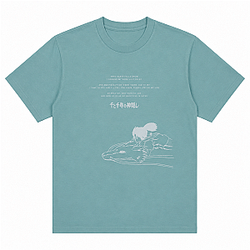 Spirited Away Quote Tonal DTNK1501 Spirited Away T-Shirts