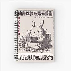 Ghibli Studio Notebooks - Learning with Totoro Spiral Notebook