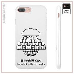 Laputa: Castle In The Sky Iphone Cases