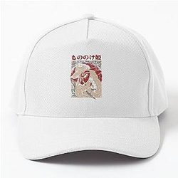 Ghibli Studio Hats - Princess Wolf Protector Cap