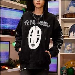 Ghibli Studio Hoodies - Signature No Face Spirited Away Anime Zipped Hoodie