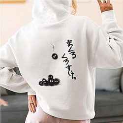Ghibli Studio Hoodies - Signature Susuwatari Ghibli Studio Anime Pullover Hoodie