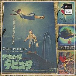 Laputa: Castle in the Sky Kraft Paper Poster