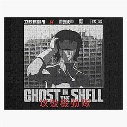 Major Motoko Kusanagi - Ghost in the Shell Jigsaw Puzzle

I removed the Japanese characters, the extra iteration of "Kusanagi" and "Shell", and kept only one of the words that were in sequence.