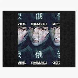 Ghost in the Shell Graphic Puzzle
