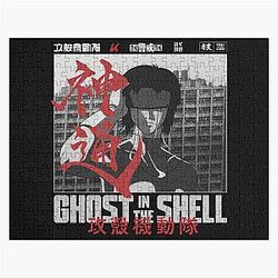 Major Motoko Kusanagi - Ghost in the Shell Jigsaw Puzzle