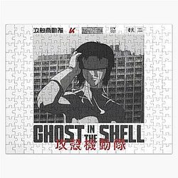 Major Motoko Kusanagi - Ghost in the Shell Jigsaw Puzzle