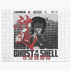 Major Motoko Kusanagi - Ghost in the Shell Jigsaw Puzzle
