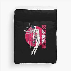 Ghost in the Shell Sun Cover