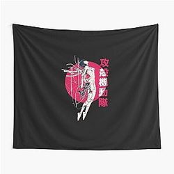 Ghost in the Shell - Tapestry