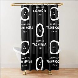 Ghost in the Shell Tachikoma Shower Curtain