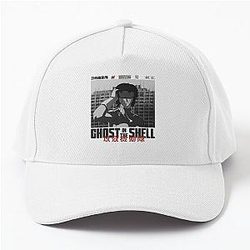 Major Motoko Kusanagi - Ghost in the Shell  Baseball Cap