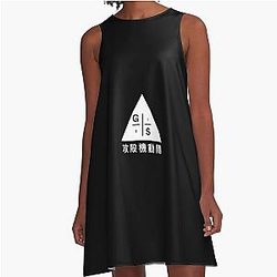 Ghost in the Shell A-Line Dress