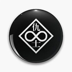 Ghost in the Shell Individual Eleven Pin